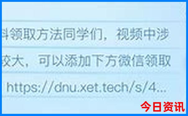 避暑山庄景点简介